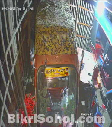 Auto